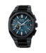 Seiko Horloge Astron SSJ039J1 Limited Edition