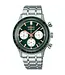 Seiko Seiko horloge SSB481P1 chronograaf