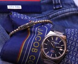 horloge matchen met outfit