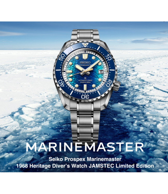 Seiko Horloge Prospex Marinemaster HBF002J1 limited edition