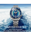 Seiko Horloge Prospex Marinemaster HBF002J1 limited edition