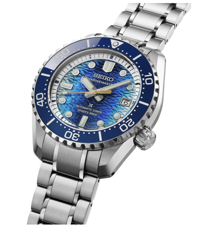 Seiko Horloge Prospex Marinemaster HBF002J1 limited edition