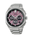 Seiko horloge Astron HAB006J1 Limited Edition