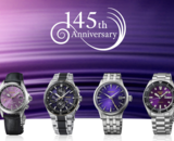Seiko viert 145 jaar met bijzondere Limited Editions in Edo-paars