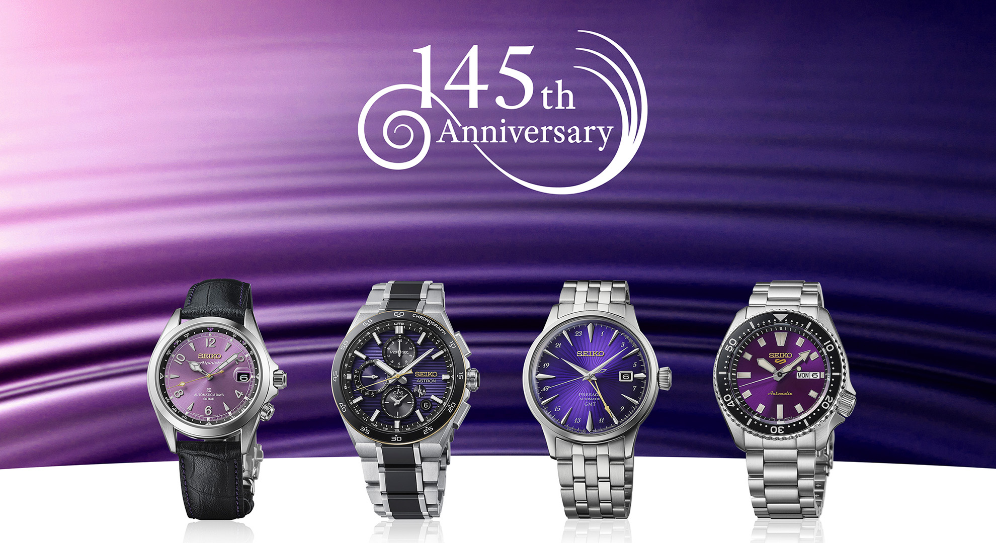 Seiko viert 145 jaar met bijzondere Limited Editions in Edo-paars