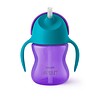 Avent Avent Drink Cup With Straw Girl 200 ml Purple