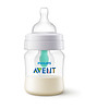 Avent Avent Anti-Colic Feeding Bottle 125 ml