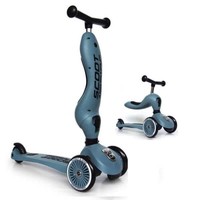 Scoot And Ride Baby Bike - Step Steel