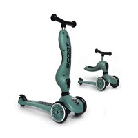 Scoot And Ride Baby Bike - Step Forest