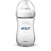 Avent Avent Natural 2.0 Zuigfles 260 ml