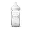 Avent Avent Natural 2.0 Zuigfles Glas 240 ml