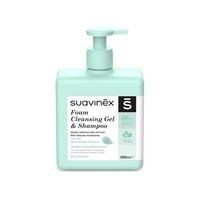 Copy of Suavinex - Cosmetics - Baby - Moisturizing Body Lotion - 750Ml