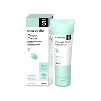 Suavinex - Cosmetics - Baby - Nappy Cream - 75Ml