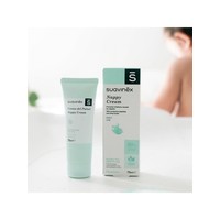 Suavinex - Cosmetics - Baby - Nappy Cream - 75Ml