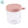 BEABA Beaba Bewaarpotje Glas Portie 250 ml Old Pink