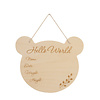 BAMBAM Bam Bam Eco Friendly Wallhanger Bear