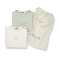1+ In The Family Lis Body Pack Organic Plain Jersey Jade