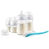 Avent Copy of Avent Newborn Starterset Natural