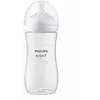 Avent Copy of Avent Natural 2.0 Zuigfles 330 ml