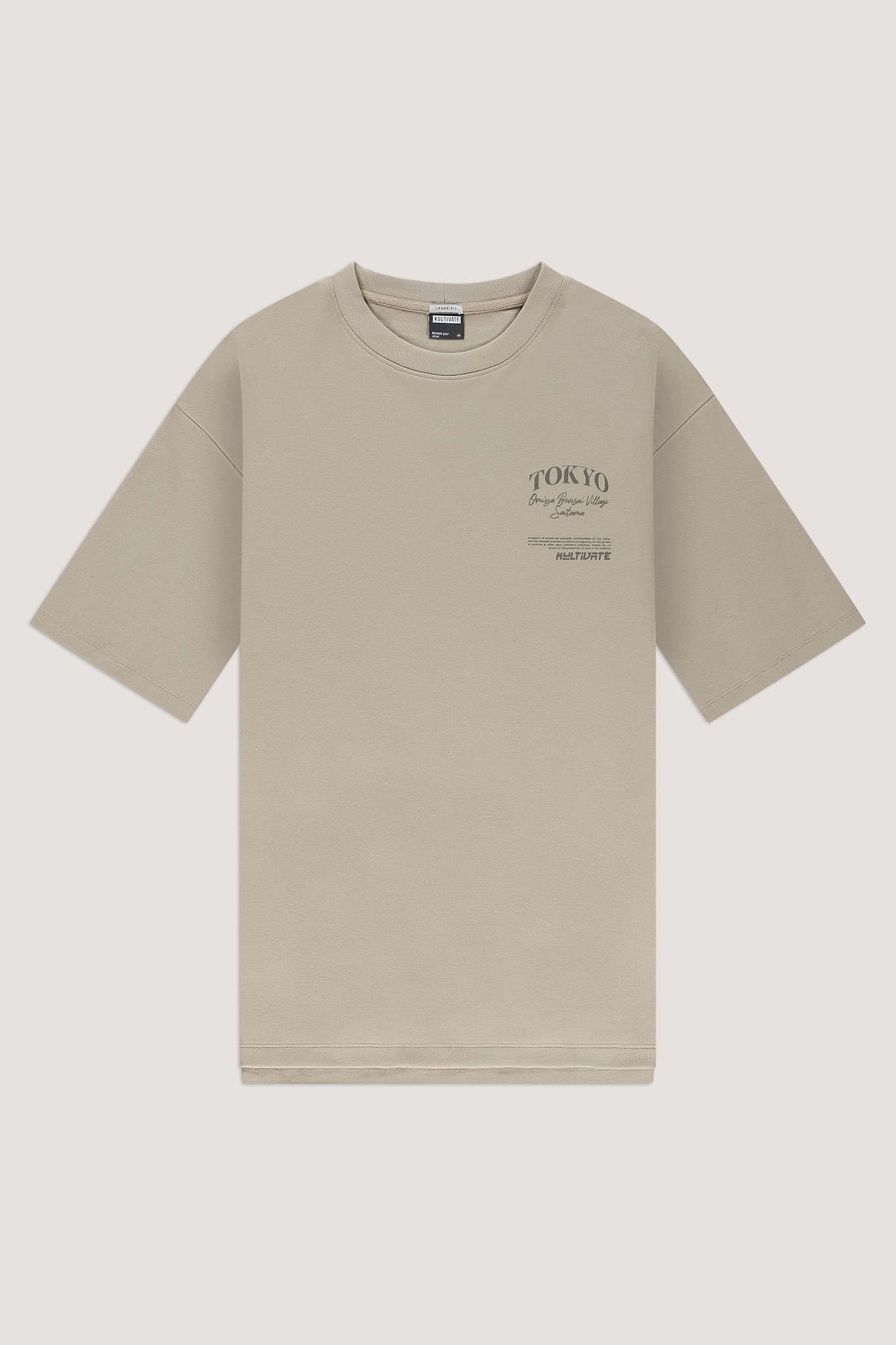 Kultivate Luxury Tokyo Tee Tuffet