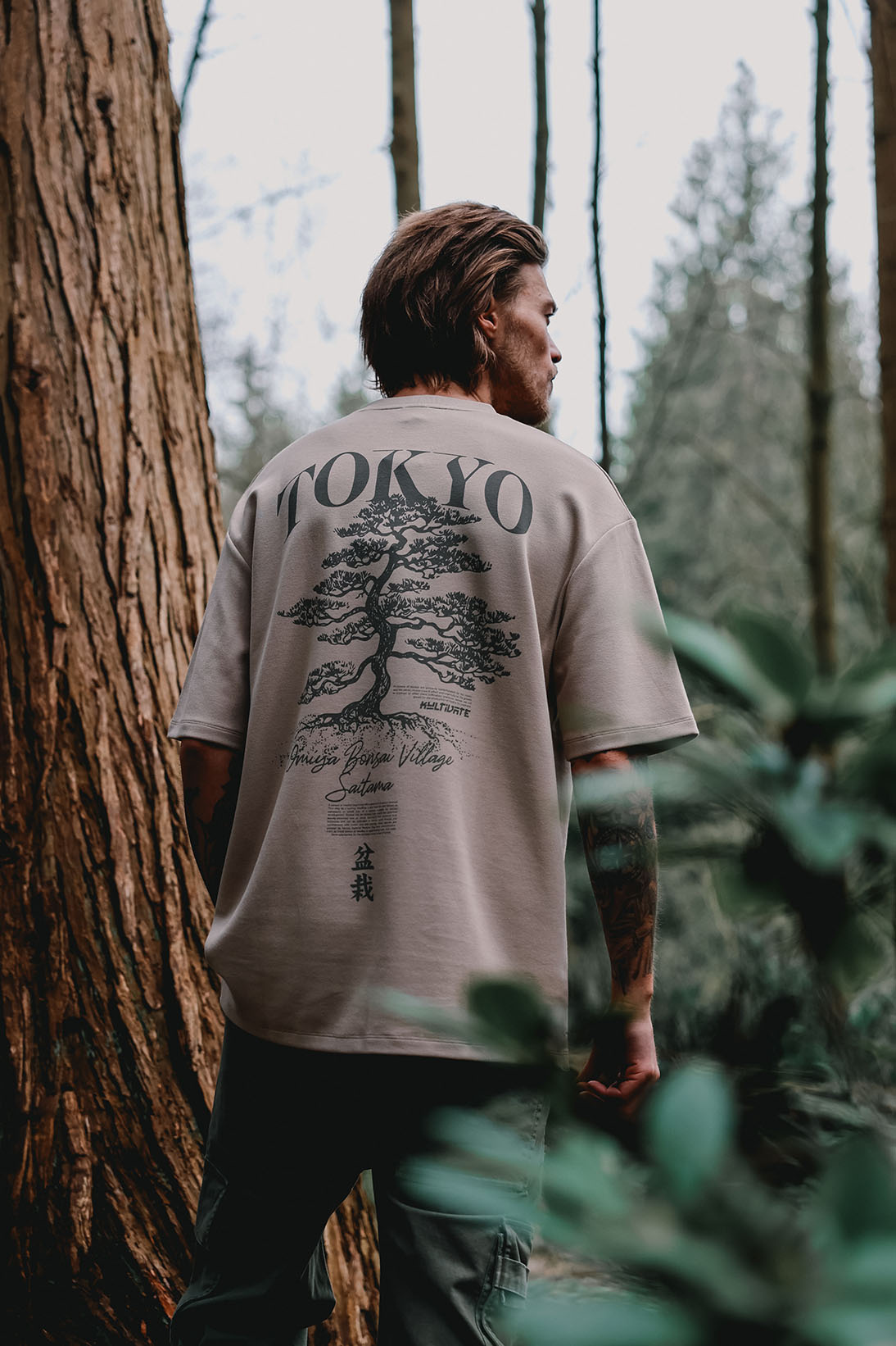 Kultivate Luxury Tokyo Tee Tuffet