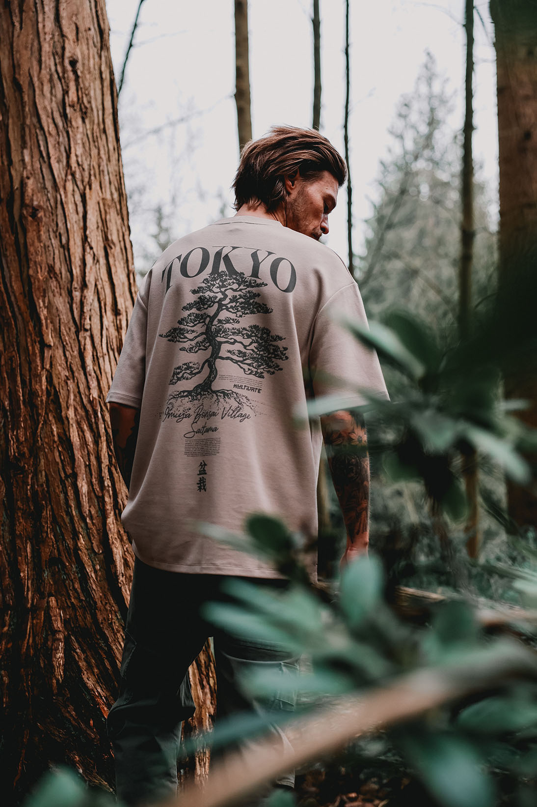 Kultivate Luxury Tokyo Tee Tuffet