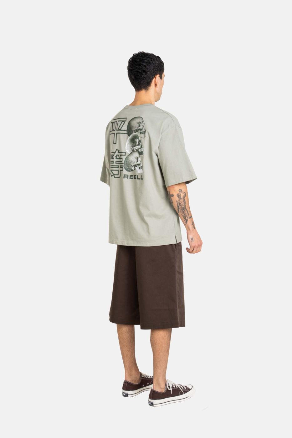 Reell Loose Flex Chino Short PC Chocolate Brown