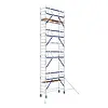 ASC Échafaudage roulant MDS 75 x 305 x 9,2 m hauteur travail