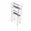 ASC Échafaudage roulant MDS 135 x 190 x 7,2 m hauteur travail