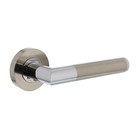 Intersteel Door handle Bastian on rosette matt nickel / glossy chrome - Intersteel