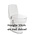 Etac My-Loo toilet seat 10cm with lid - Etac