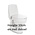 Etac My-Loo Toilettensitz 10cm mit Deckel - Etac