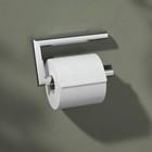 Keuco Toilet paper roll holder series Reva Keuco