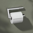 Keuco Toiletpapierrolhouder serie Reva Keuco