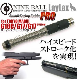 Nine Ball G17 - G17 custom - G18C Recoil Spring Guide Pro