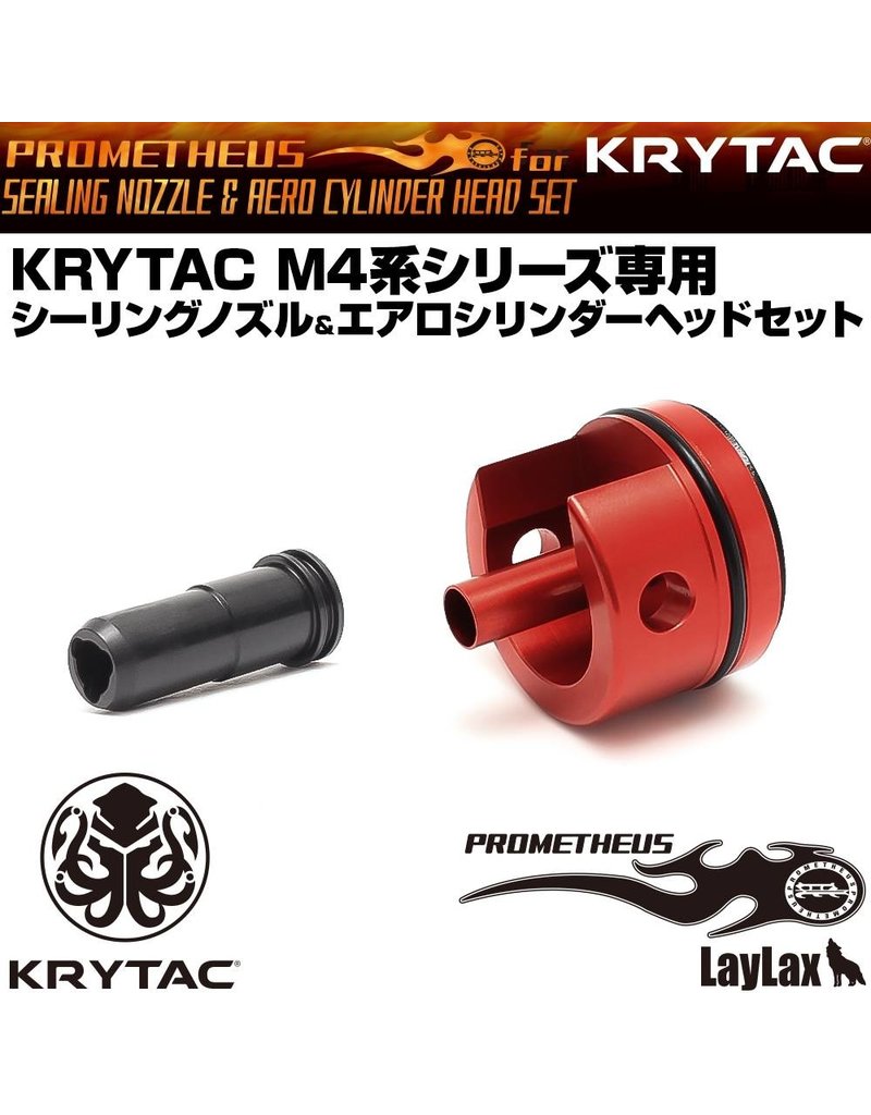 Prometheus KRYTAC Air cylinder head & Sealing Nozzle set