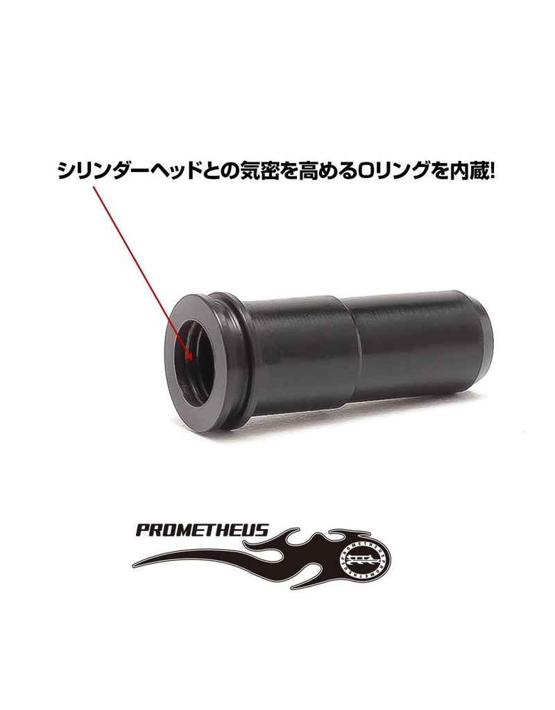 Prometheus KRYTAC Air cylinder head & Sealing Nozzle set