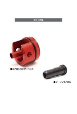 Prometheus KRYTAC Air cylinder head & Sealing Nozzle set