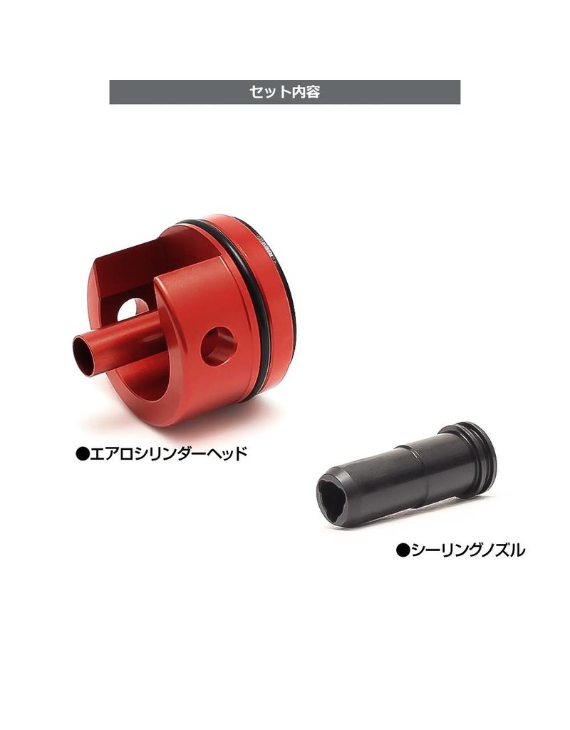 Prometheus KRYTAC Air cylinder head & Sealing Nozzle set