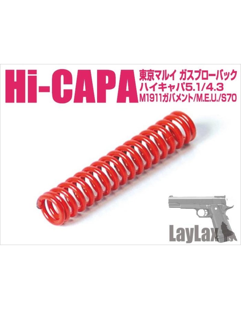 Nine Ball  Hammer Spring for Tokyo Marui Hi-Capa 5.1 / Marui M1911A1