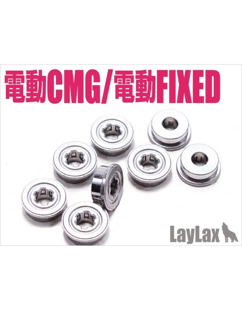 Nine Ball Low Friction Bearing for Marui G18C,93R,MP7