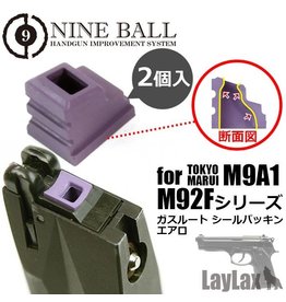 Nine Ball TM-MK23/M9A1/M92F Series Gas Route Packing Aero 2pcs