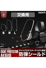 Laylax NITRO.Vo SIGHT PROTECTOR AEGIS BB Proof Shield small