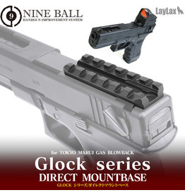 Nine Ball Marui GBB Glock Series Direct Mount Base