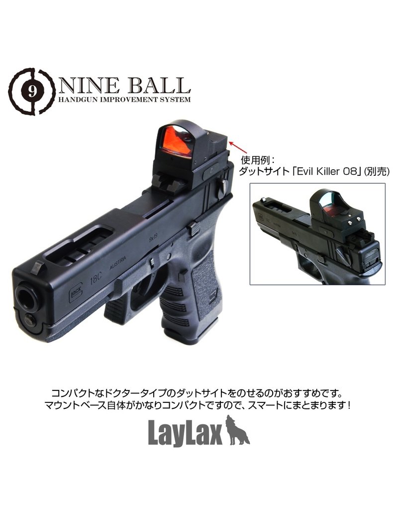 Nine Ball Marui GBB Glock Series Direct Mount Base