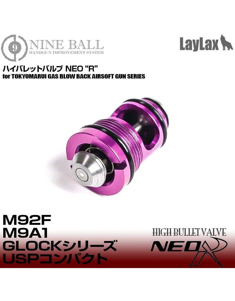 Nine Ball High Bullet Valve NEO R for TM M9A1/M92F Series/Glock Series