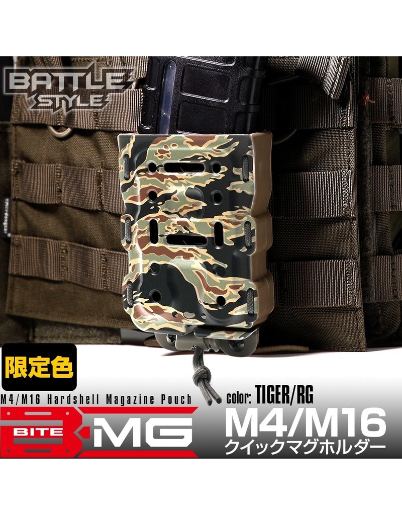 Laylax Battle Bite Style Quick M4/M16 Magazine Holster - Tiger