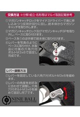 Nine Ball TM Hi-CAPA CUSTOM Magazine Catch