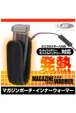 Laylax Magazine Pouch Warmer