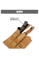 Laylax Magazine Pouch Warmer